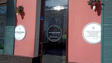 Photo of «Историческое кафе в Ярославле»