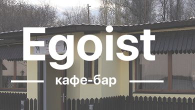 Photo of «Уютное кафе на берегу Волги»